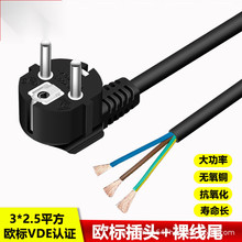 оԽӾβ^Դ 0.75ƽ WβԴ