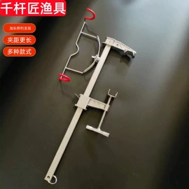 其他垂钓用品;鱼竿支架;渔漂、浮标