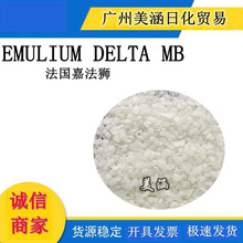 Mڼη{EMULIUM DELTA MBZq黯ϞȻ냺黯