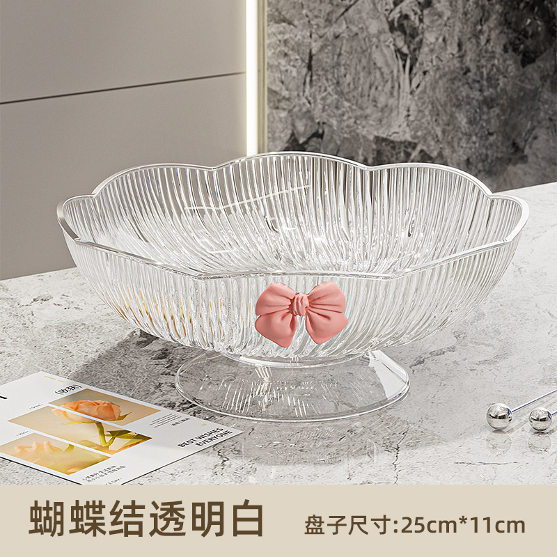 Plato de frutas de alto valor de belleza, plato de frutas de lujo ligero, mesa de té de la sala de estar doméstica, plato de dulces, plato de bocadillos de grado superior, plato