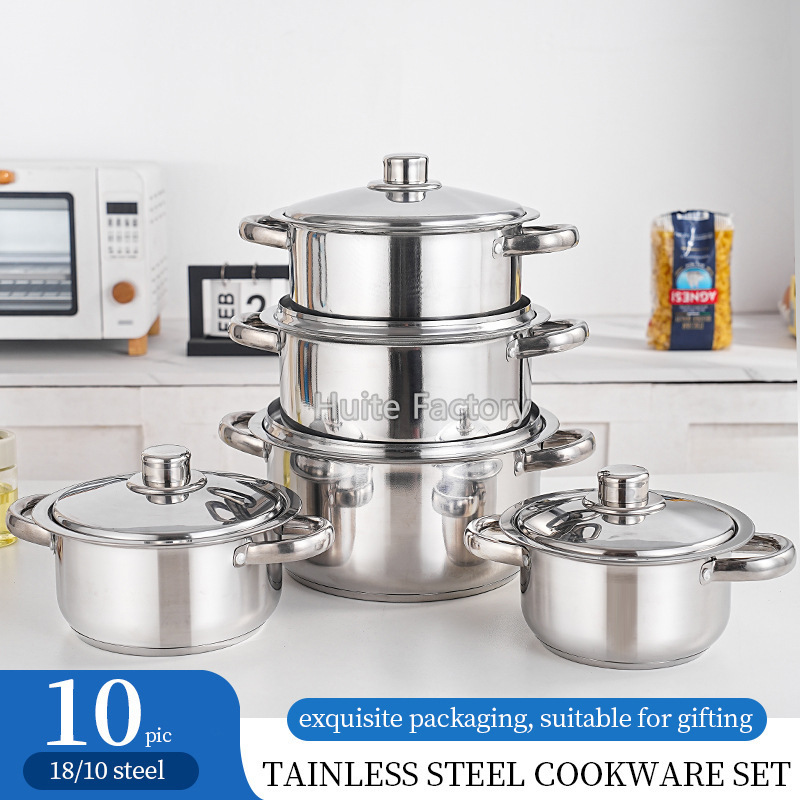复底不锈钢10pcs宽边锅锅具套装炊具锅一套锅烹饪锅cookingpot|undefined