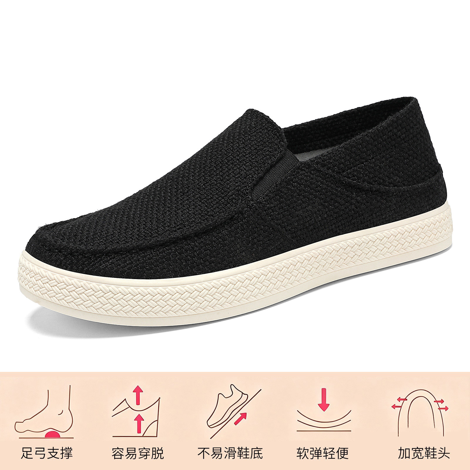 B - yd19 negro