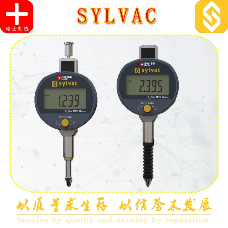 Оригинальный швейцарский sylvac цифровое отображение счетчик 0-12,5 мм индикатор малого циферблата высокой точности 805-4525