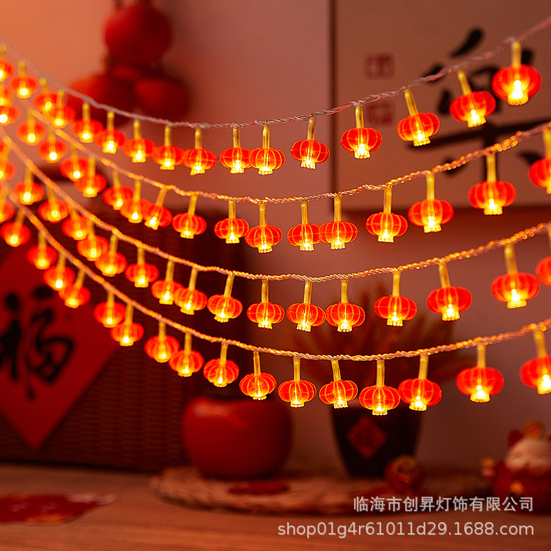 新年装饰灯串led红灯笼串灯家用氛围灯中式福字灯笼装饰灯庭院