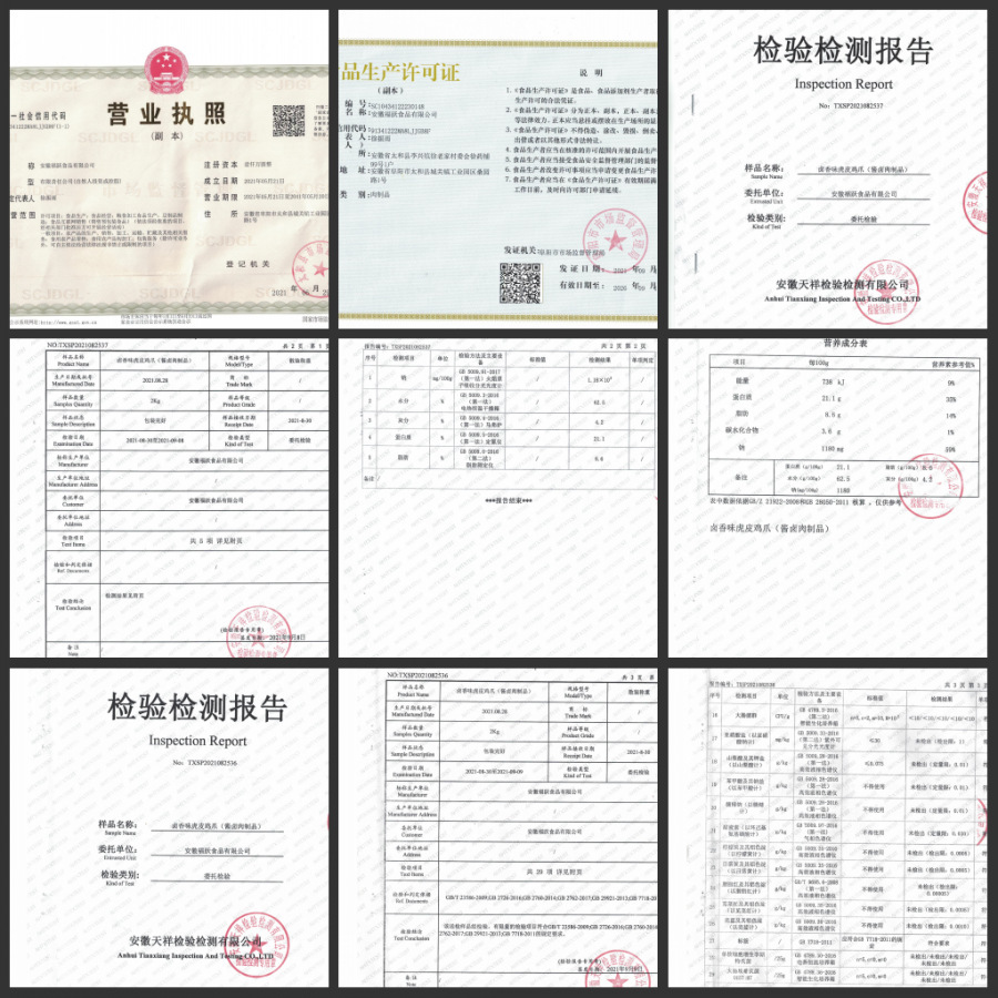 O1CN01wRaTmZ1nuI6UTQPW3_!!2214