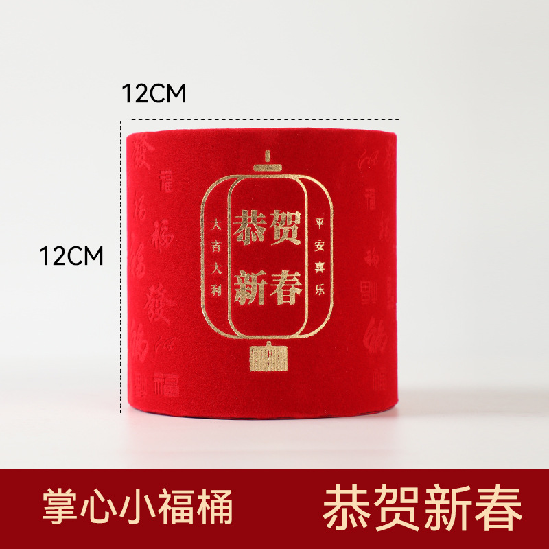 Siete colores cordier palma de flores de Año Nuevo cubre cubre cubre decoración floral roja flor de Año Nuevo cubre cubre