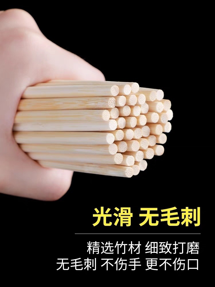 40e0b094-e1ea-41bb-a87a-491adab48e30.jpe