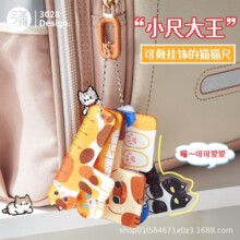 ����؈��ֱ�ߒ���ɐۄ������ͳ��ӌW��������ֱ�߮��D�y�LС����