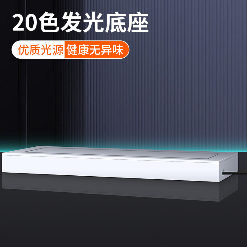 Nintendo interruptor cubierta de polvo caja de base luminosa switcholed acrílico anfitrión Shell cubierta protectora