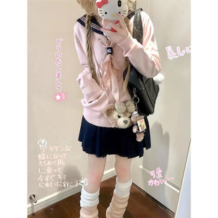 Niche original jk sailor suit women's long-sleeved college style Japanese pink cardigan outer uniform suit autumn and winter