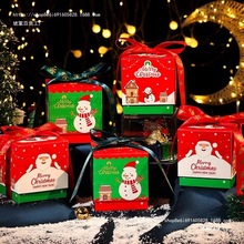 平安夜苹果礼盒平安果纸盒糖果小礼品包装盒创意装饰圣诞节礼物袋