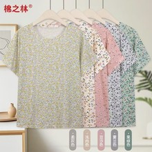 老人舒适T恤女汗衫夏季薄款中老年短袖宽松圆领印花背心