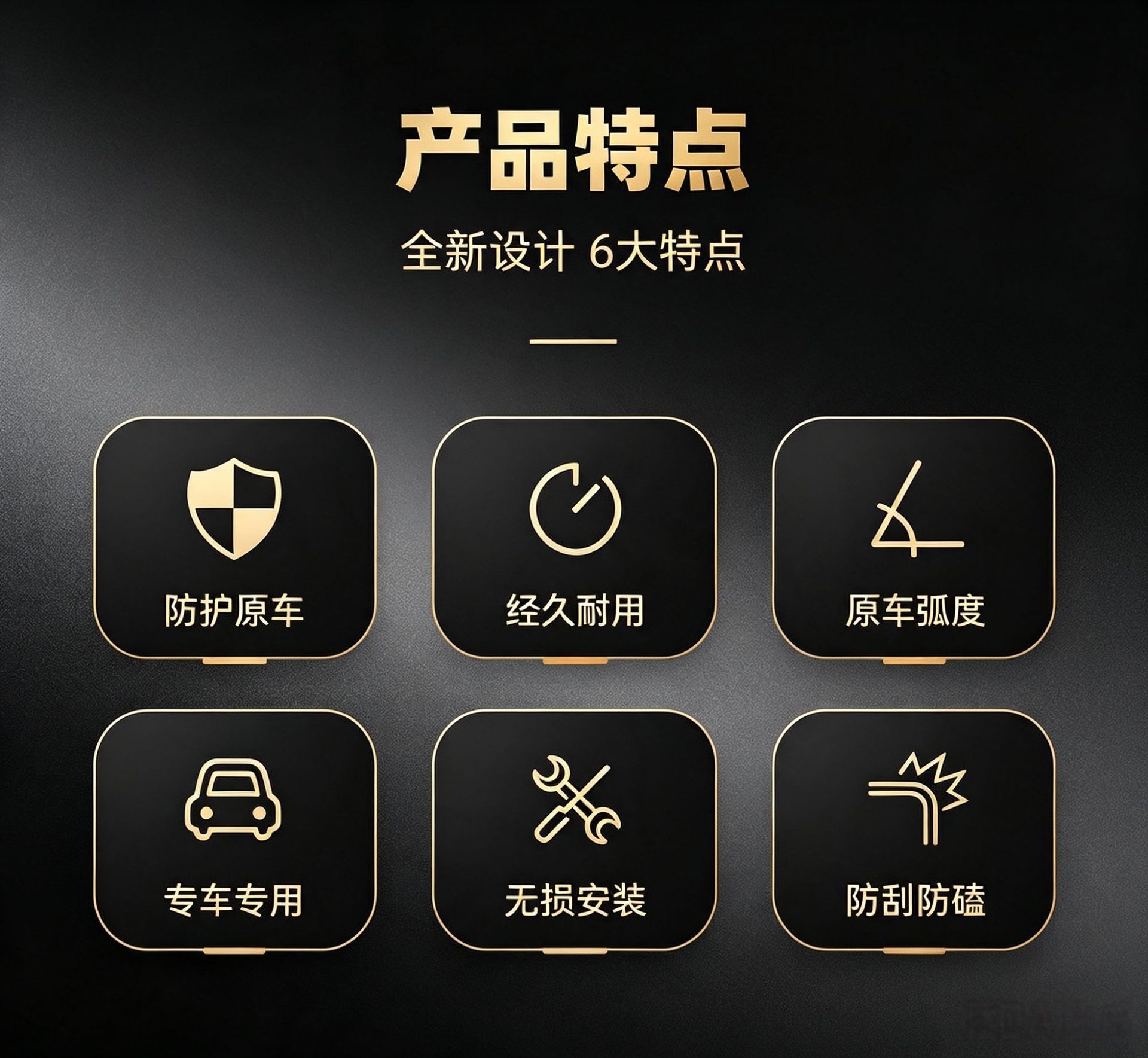 Suitable for Zeekr 007GT screen protector, central control navigation frame protective cover, silicone trim accessories, modification