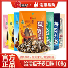 ǢǢӈԹ؛ζʳ ׷eС F؛l