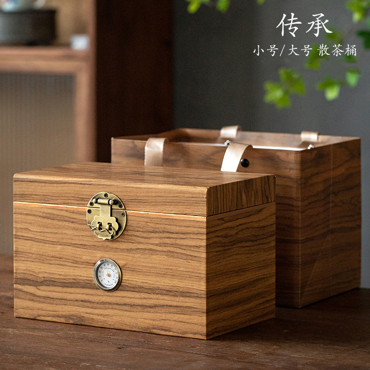 高档茶叶礼盒空盒福鼎白茶包装盒普洱茶散桶茶收纳盒半斤一斤装