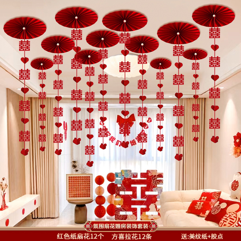 Decoración de la sala de estar para la boda para hombres y mujeres boda para flores colgantes para la habitación