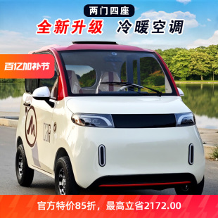 늄���݆܇С��Ůʿ���Ϳ��{������ó����ƿ܇�¿����^������܇