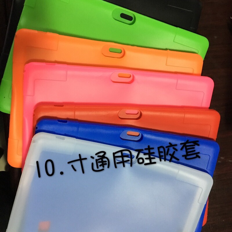 10inch Protective Case Anti-Fall and Shockproof 10.1inch Call Tablet Silicone Case Tablet Leather Case Protective Case