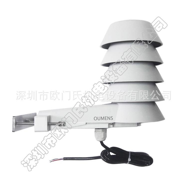 MCWS28户外型温湿度与大气压力一体式变送器可室外露天使用传感器