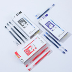 Gel pen juneng writing box 12 signature pens ballpoint pen stationery set students wholesale transparent pen supplies