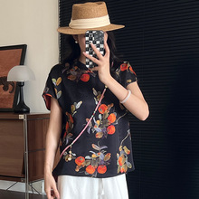 深圳南油女装一件代销人丝香云纱T恤夏高端中式国风立领短袖上衣