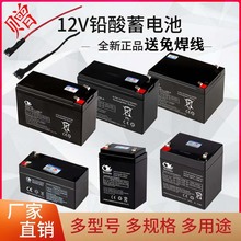 12V1.3a2.6a5a9a12ahǦŽ12ͯӦԴUPSƿ