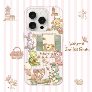 Duffy Bear Frosted Anti-Fingerprint Wear-Resistant Three-Dimensional Pattern Apple Phone Case Protective Cover iPhone15Pro