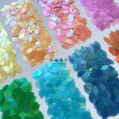 【5*10mm唖光彩シリーズ】pet馬眼両穴スパンコール手縫い服フランス刺繍アクセサリー