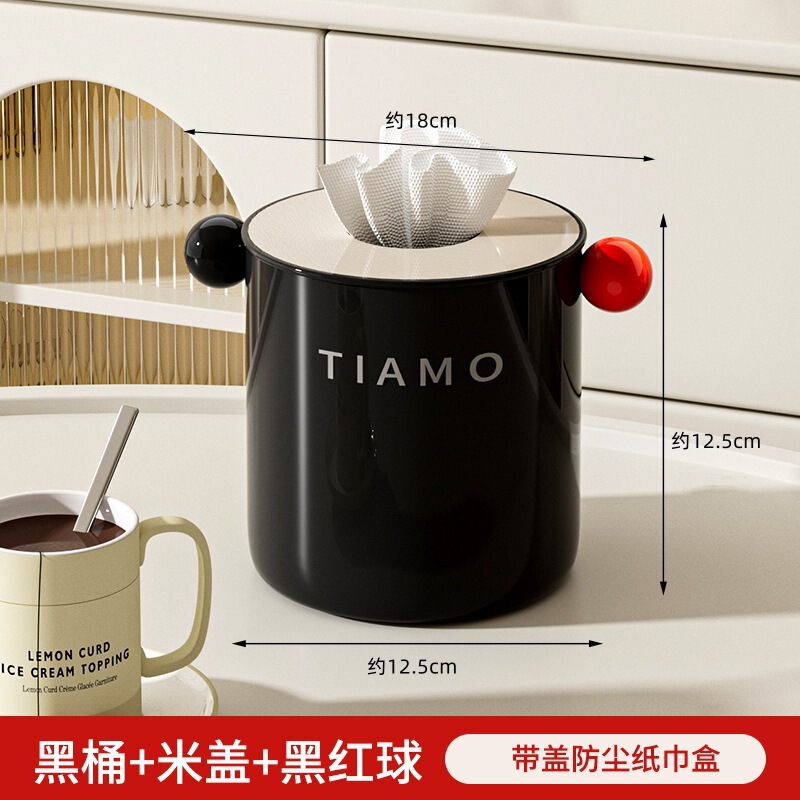 軽くて豪華なポータブル寝室用ペーパーバケツ、高価値のクリームスタイルのペーパーバケツ、リビングルームのデスクトップ円筒形ロールペーパーティッシュボックス|undefined