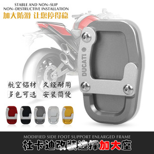 Motorcycle Windscreen For Du&Cati MULTISTRADA MTS950 950S MTS1200S 1200