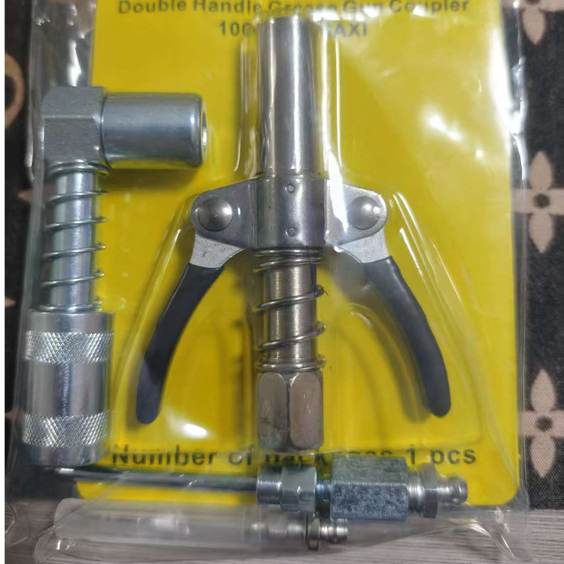 黄油枪嘴头自锁注油嘴新款黄油枪头锁钳式高压黄油嘴头黄油枪配件