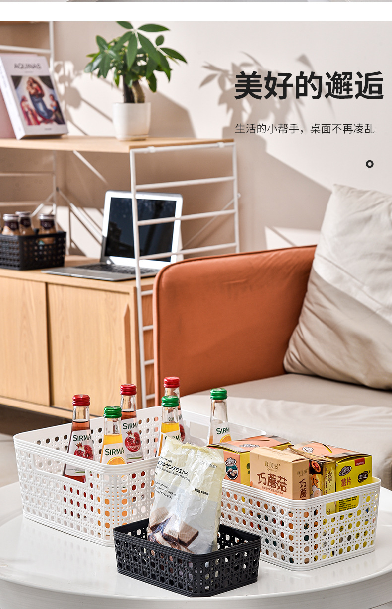 收纳篮_07.jpg