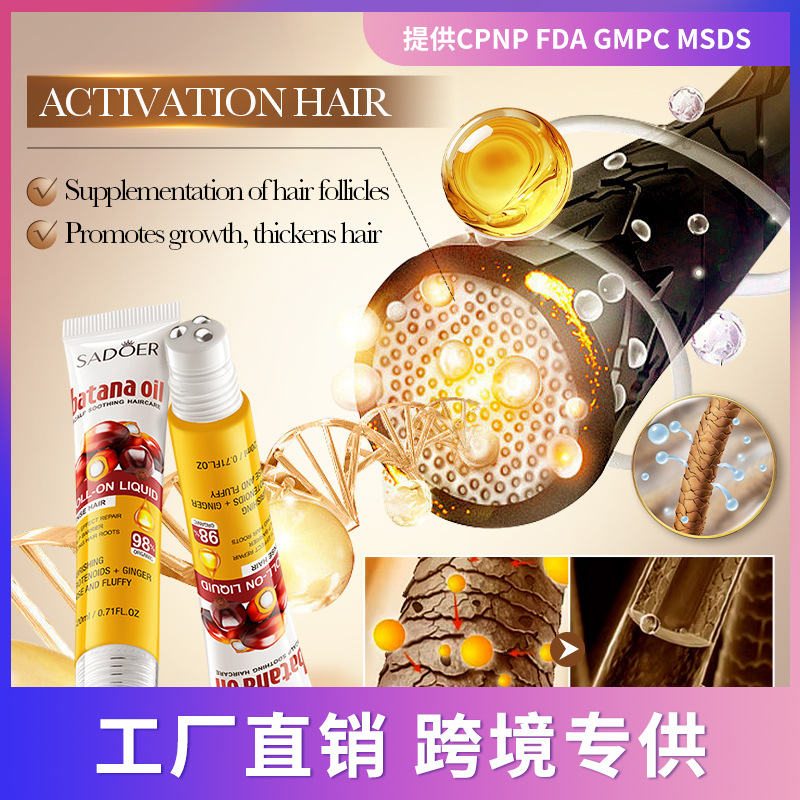 soothing silky conditioner for scalp