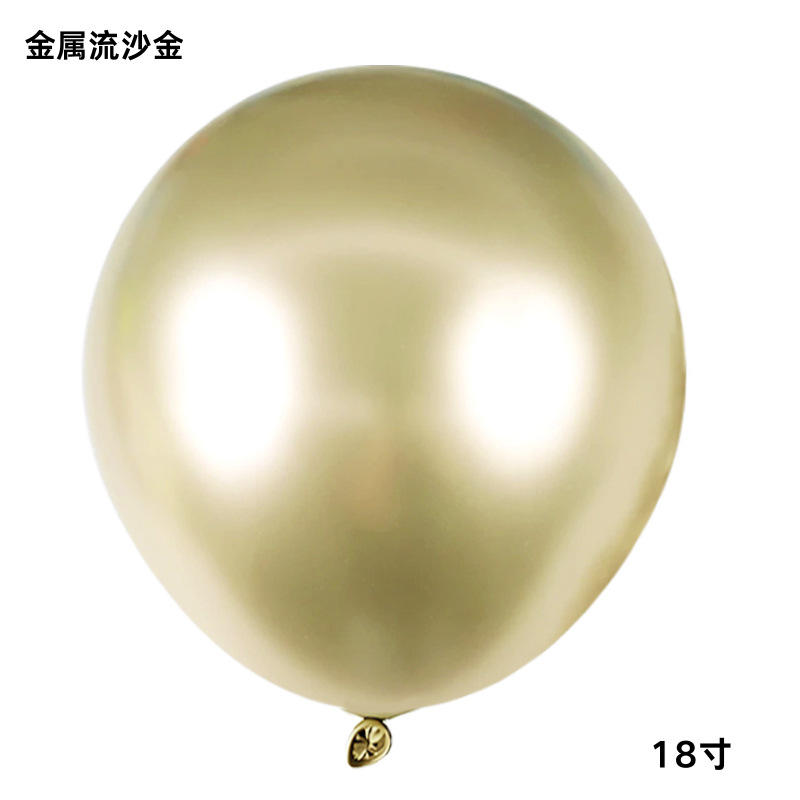 18 pulgadas globo de metal al por mayor engrosada tierra explosión bola cromo oro perla fiesta boda cumpleaños decoración boda habitación diseño