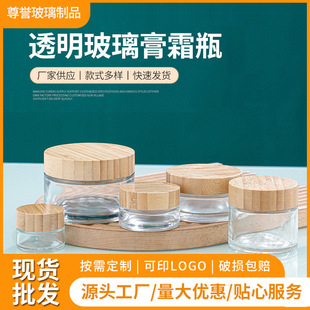 ľ�y�w��˪ƿ͸��������˪ƿ��Ĥ���ӷ۵�˪��yС�ӷ��b��ƿ��