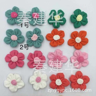 Hongyu flower cotton monochrome five-piece core DIY clip accessories factory outlet