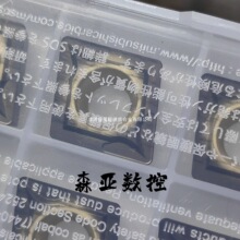 CCMT120408 UC5115 ���� CC 12 1204 5115 �����ڿ׵��泵��Ƭ