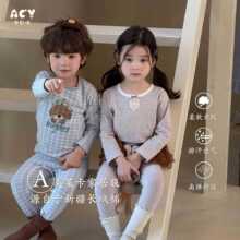 新款纯棉无骨莱卡儿童家居服套装男女童A类卡通秋衣秋裤睡衣套装