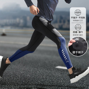 Basketball Compression Shorts American Style Men's Sports Running Fitness Quick-Dry Base Layer Sports Student Track and Field High-Elastic Training