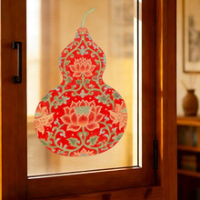 2026�����o늲����T�N�����b���������䁙����Շ����ú��J���N