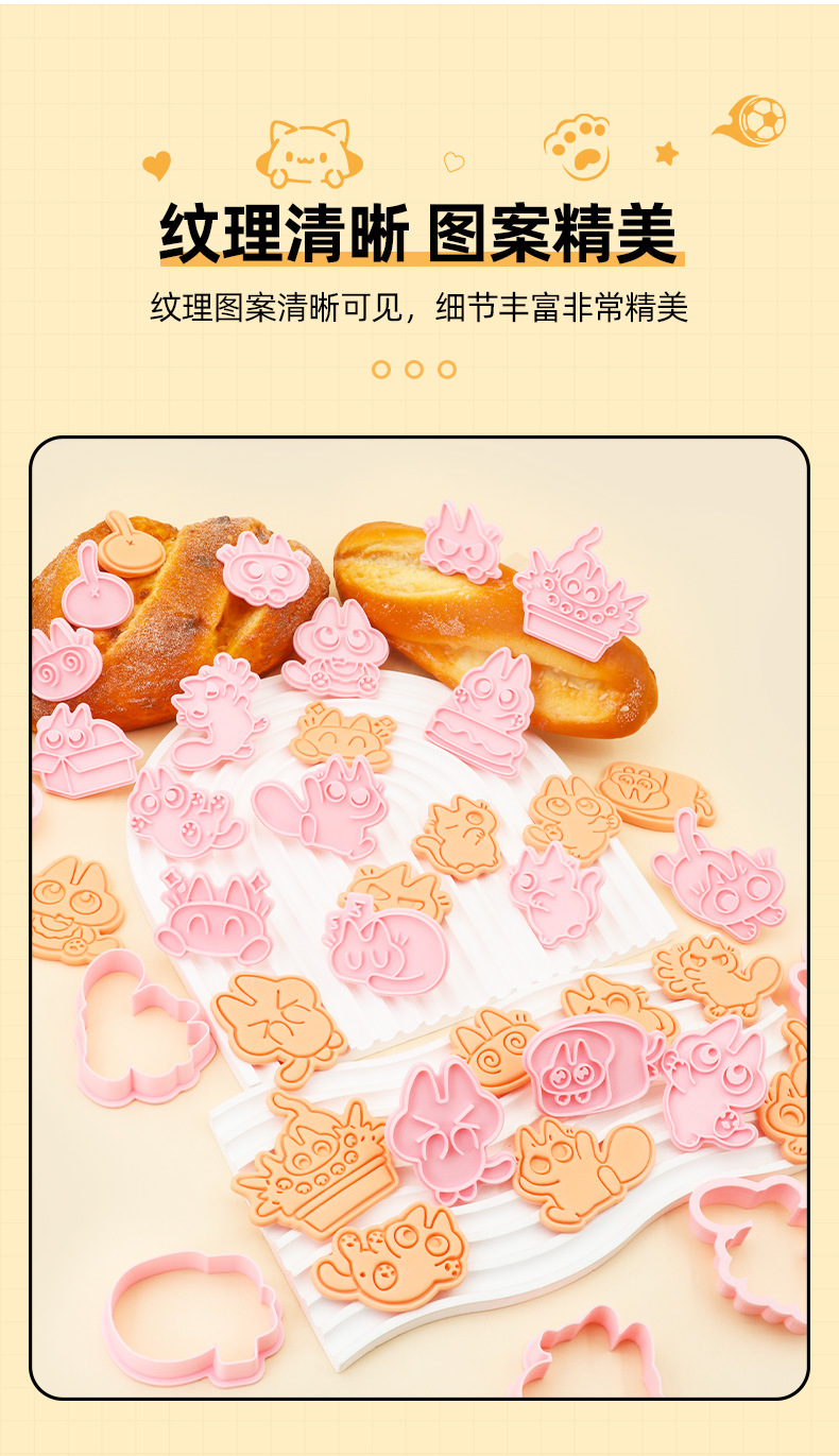详情(4)_04.jpg