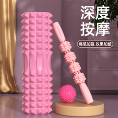 Foam roller mace 45CM foam roller massager yoga auxiliary leg muscle massage stick yoga column
