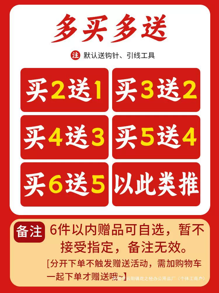 文玩线绳手串绳子手工编织手链串珠编绳星月菩提藏式手搓棉线