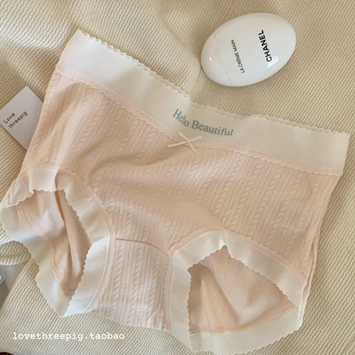 Milk-flavored summer thin pure breathable mid-waist pure lust silky cute sweet little fresh girl underwear