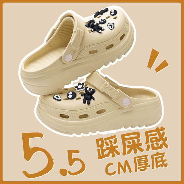 Khaki+Dripping Baby Rabbit (12)
