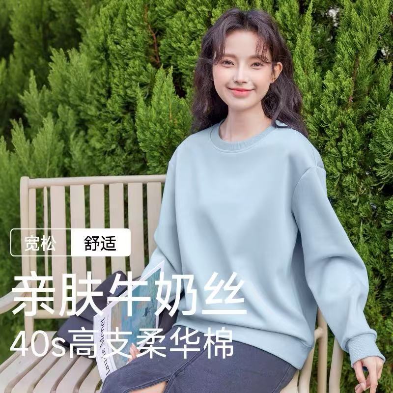 山东即墨圆领套头卫衣女2025新秋冬款羊羔绒宽松大动休闲纯色上衣|undefined