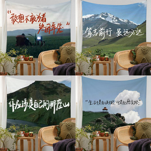 ɽҰ�L���첼�������֠������������Ҵ��^�Ą��м��Շ����ÙM��