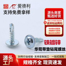 βݽz lʮA˾|\βݽz ̼ݽz β