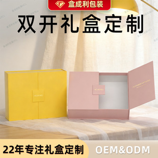 �p�_�T�Y�ж��ƻ��yƷ���b�o�wƷӲ����S�����������Y��C��