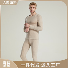 ���}�衿�ﶬ��Ʒ�½q��ů�����мӽq�l���Q�z��q���I������ѝ��